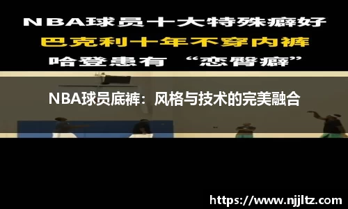 we真人视讯平台