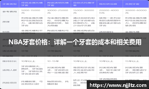 we真人视讯app