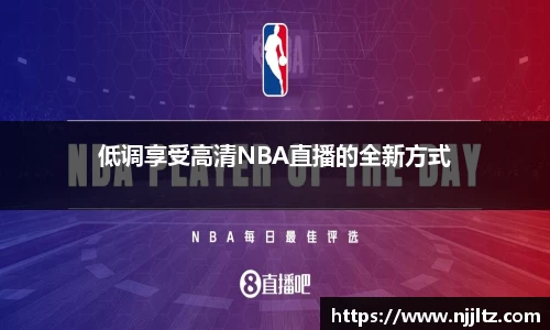 we真人视讯官网