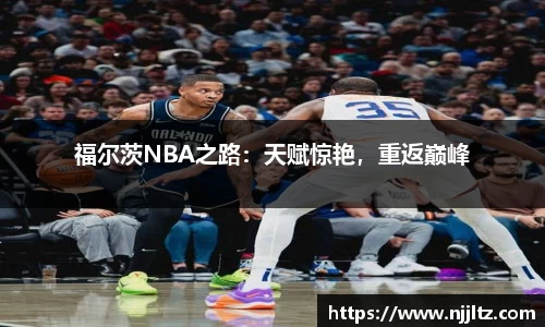 we真人视讯平台