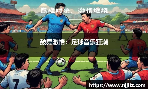 we真人视讯