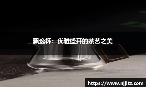 we真人视讯app