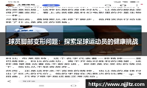we真人视讯app
