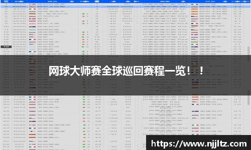 we真人视讯平台