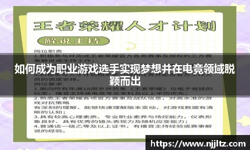we真人视讯官网