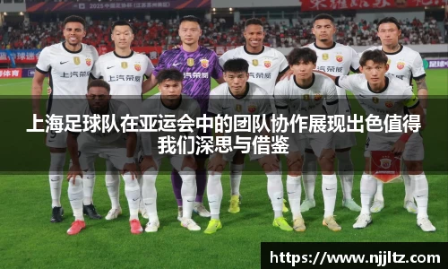 we真人视讯官网