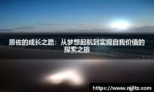 we真人视讯官网