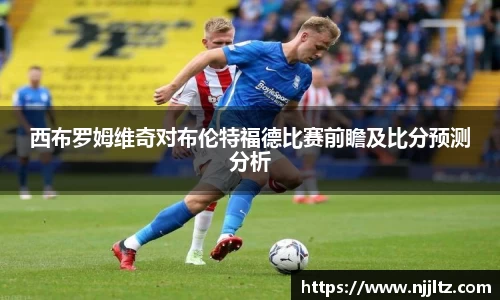 we真人视讯官网