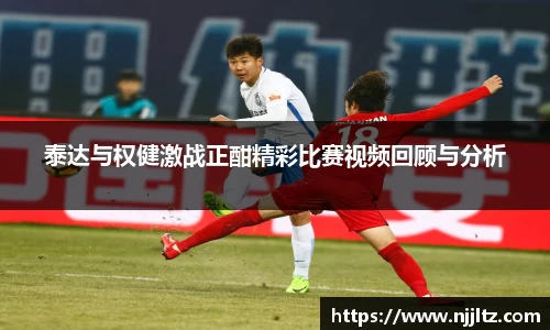 we真人视讯官网