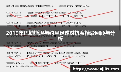 we真人视讯平台