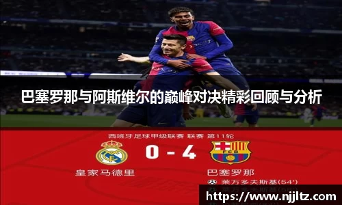 we真人视讯官网