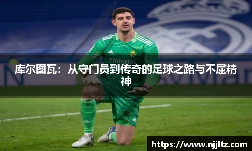 we真人视讯官网